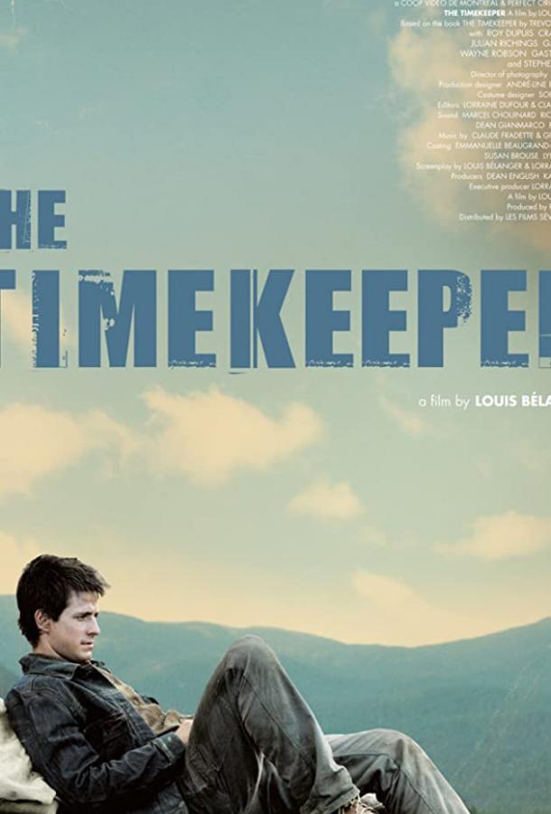 Постер к Табельщик (2009)