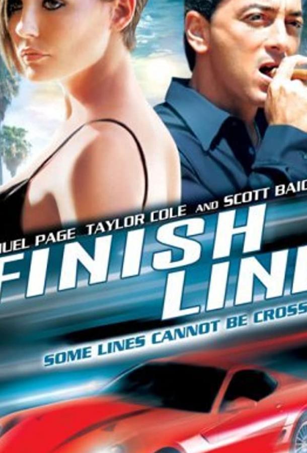 Постер к Финишная черта (ТВ) (2008)