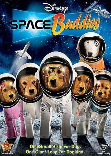 Постер к Космические друзья (2009)