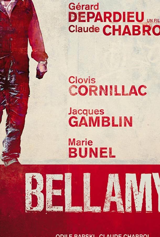 Постер к Инспектор Беллами (2008)
