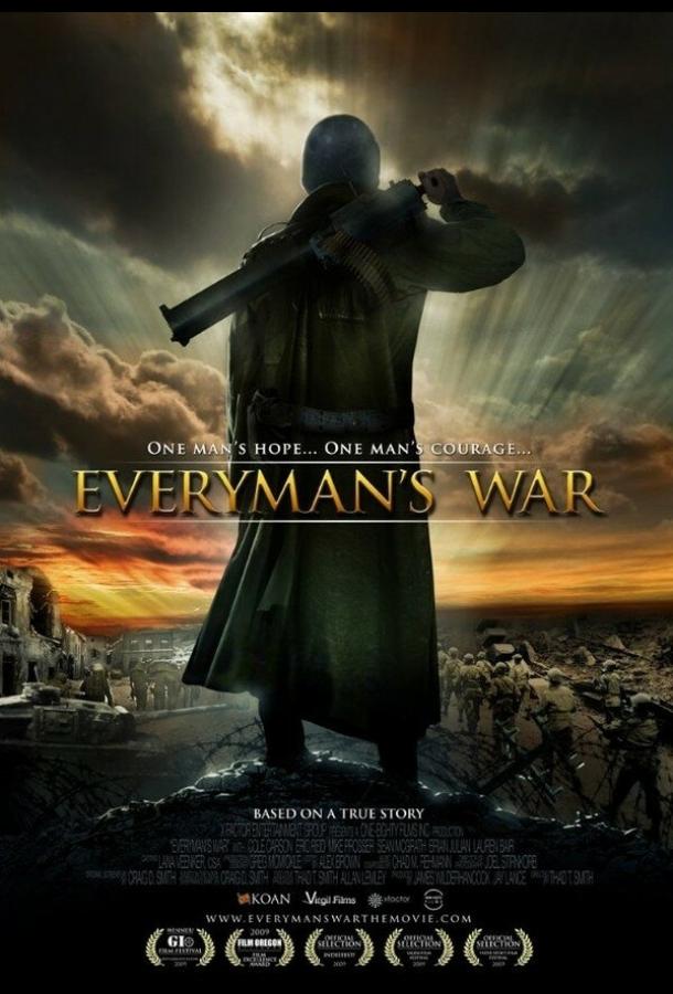 Постер к Война обычного человека (2009)