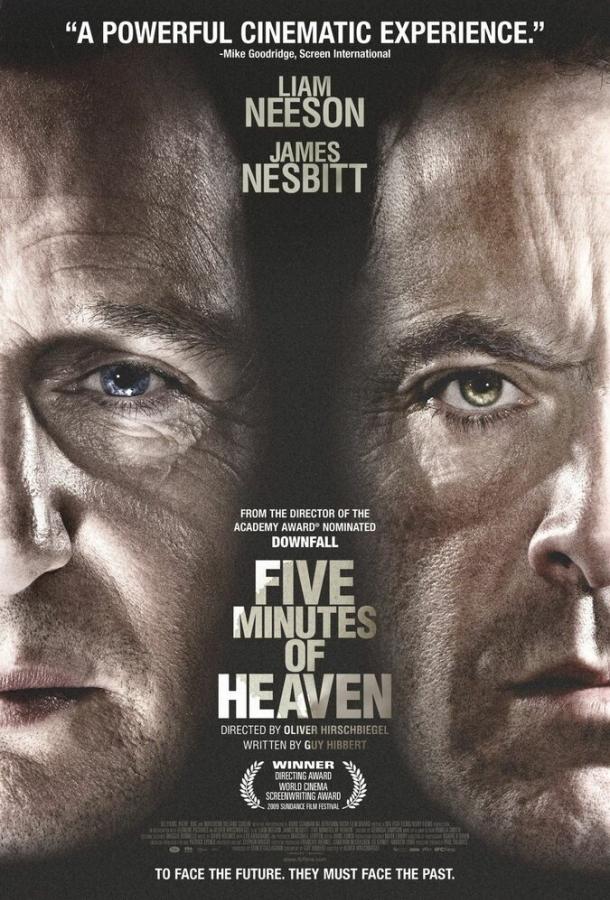 Постер к Пять минут рая (2008)