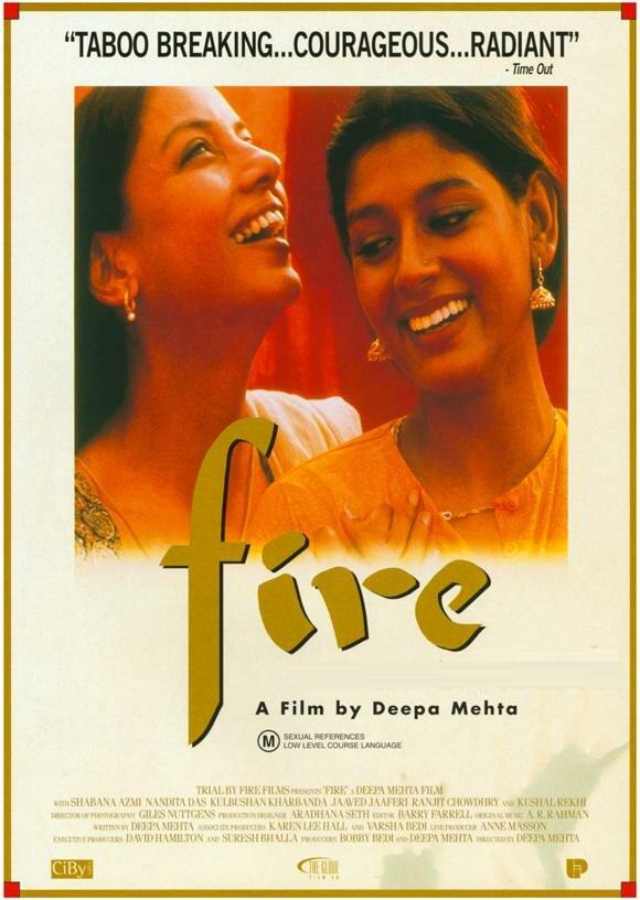 Постер к Огонь (1996)