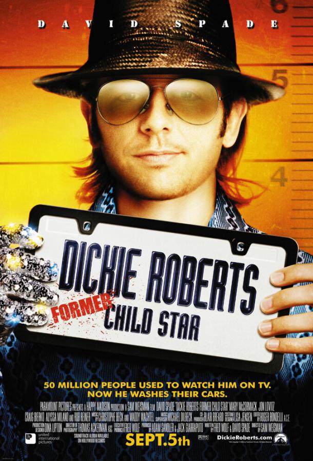 Постер к Дикки Робертс: Звездный ребенок (2003)