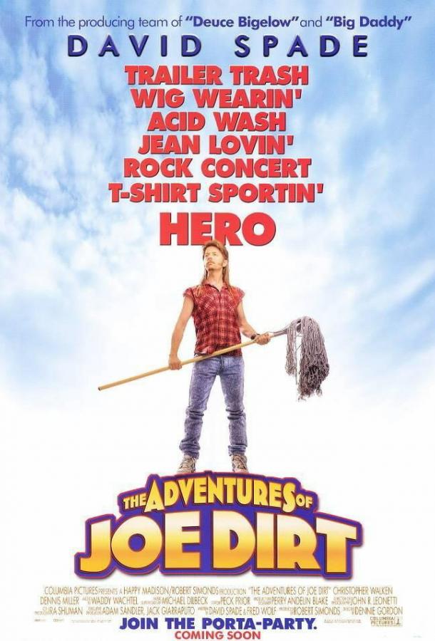 Постер к Приключения Джо Грязнули (2001)