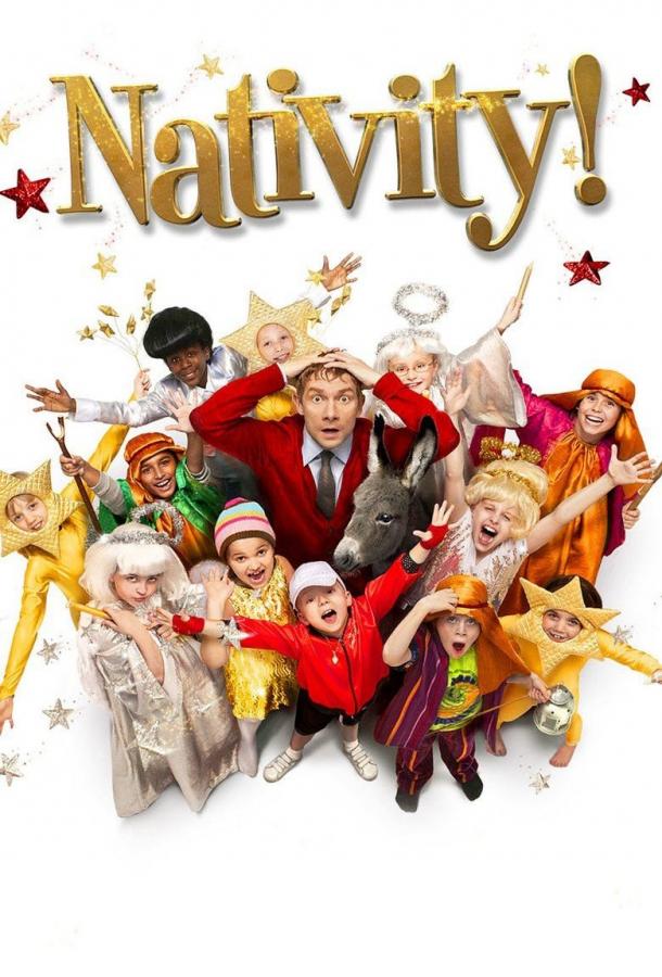 Постер к Лучшее Рождество! (2009)