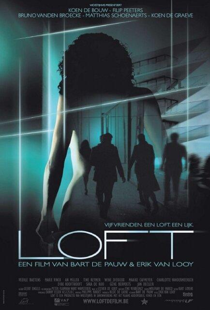 Постер к Лофт (2008)