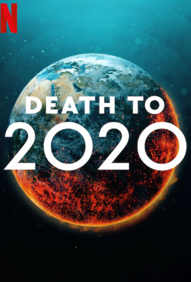 Постер к 2020, тебе конец! (2020)