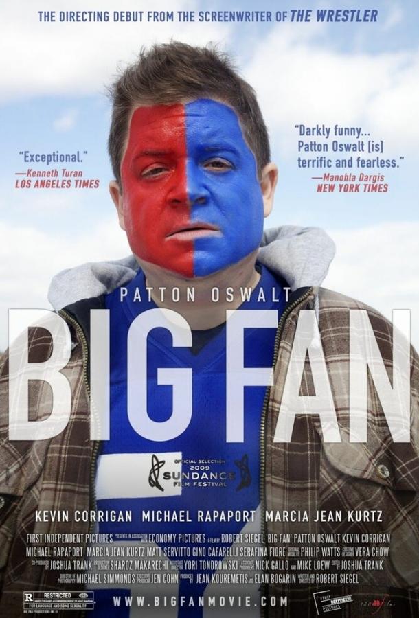 Постер к Большой фанат (2009)