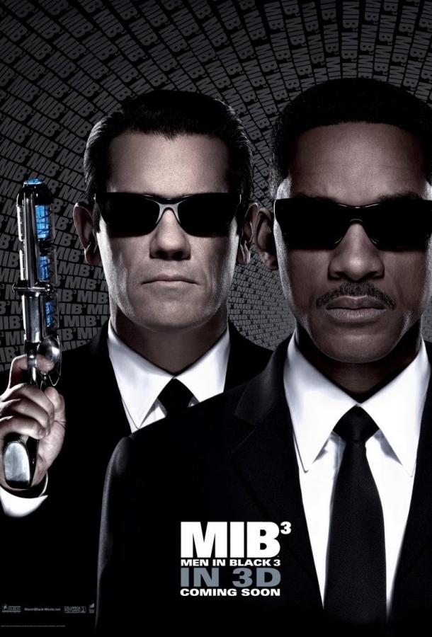 Постер к Люди в черном 3 (2012)