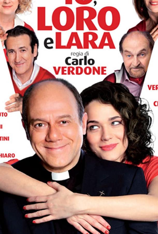 Постер к Роковая Лара (2009)