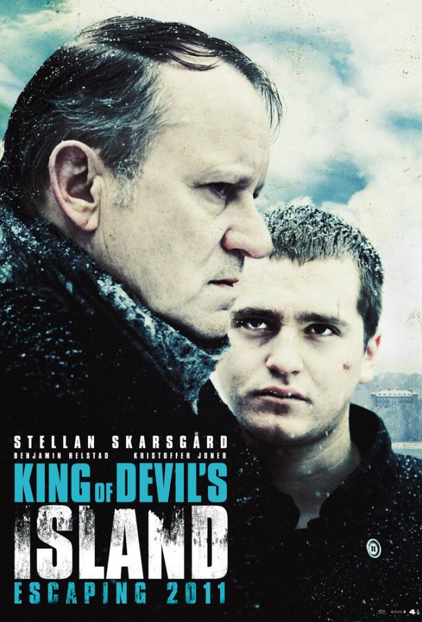 Постер к Король чёртова острова (2010)