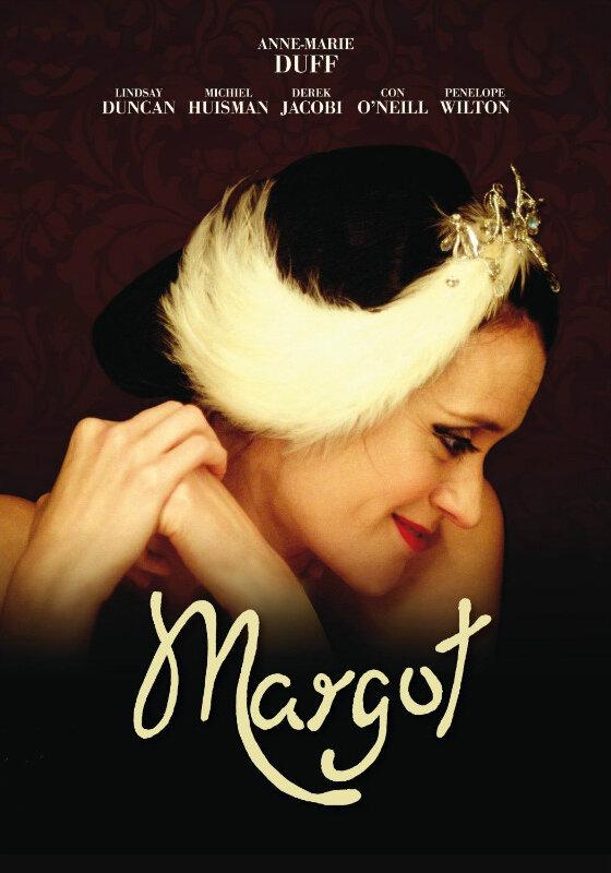 Постер к Марго (2009)