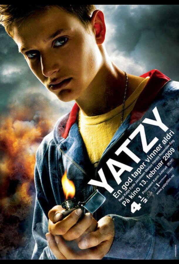 Постер к Покер на костях (2009)