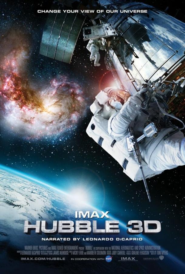 Постер к Телескоп Хаббл в 3D (2010)