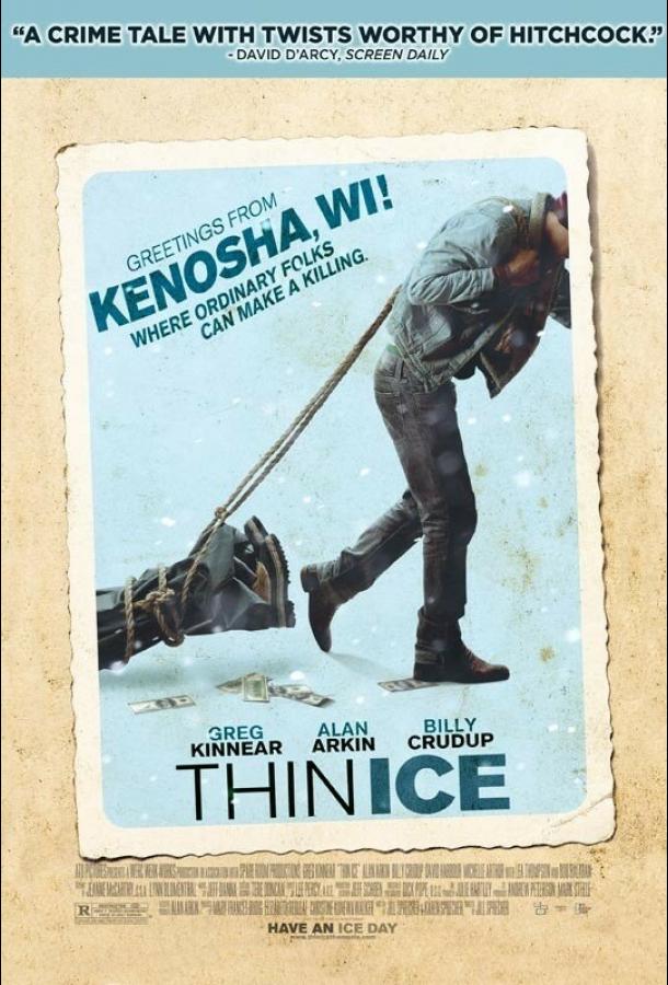 Постер к Тонкий лед (2011)