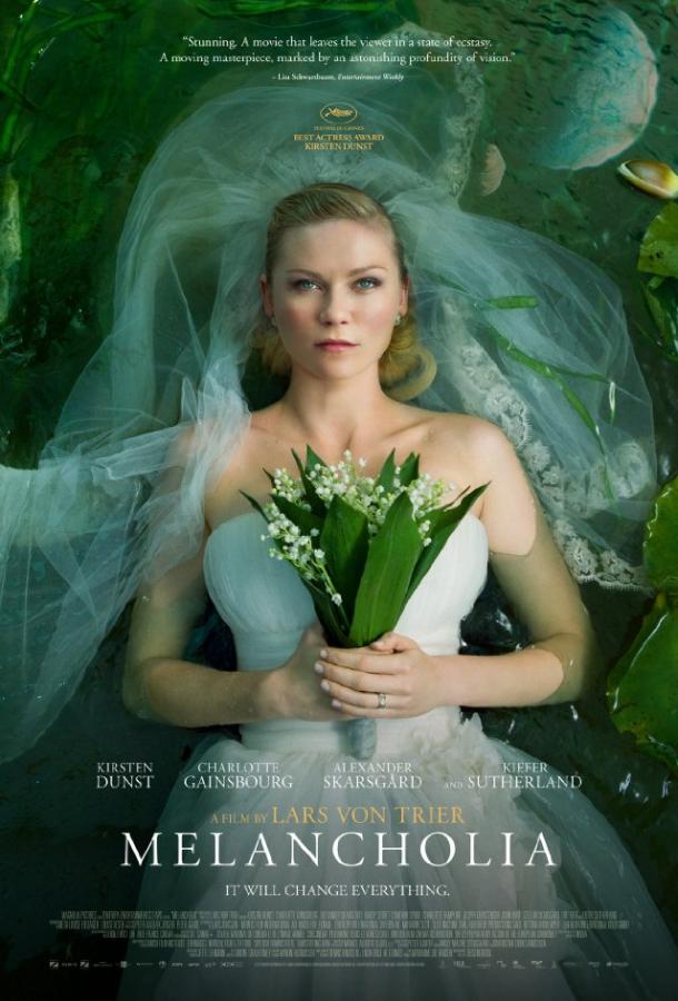Постер к Меланхолия (2011)