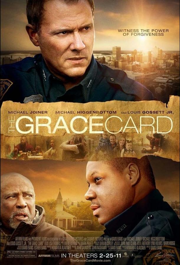 Постер к Письмо милосердия (2010)