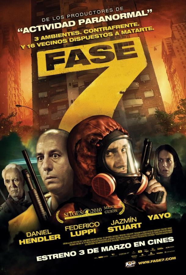 Постер к Седьмой этап (2010)