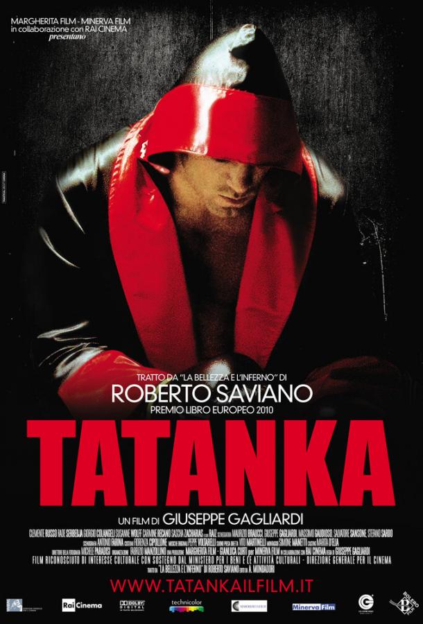 Постер к Татанка (2011)