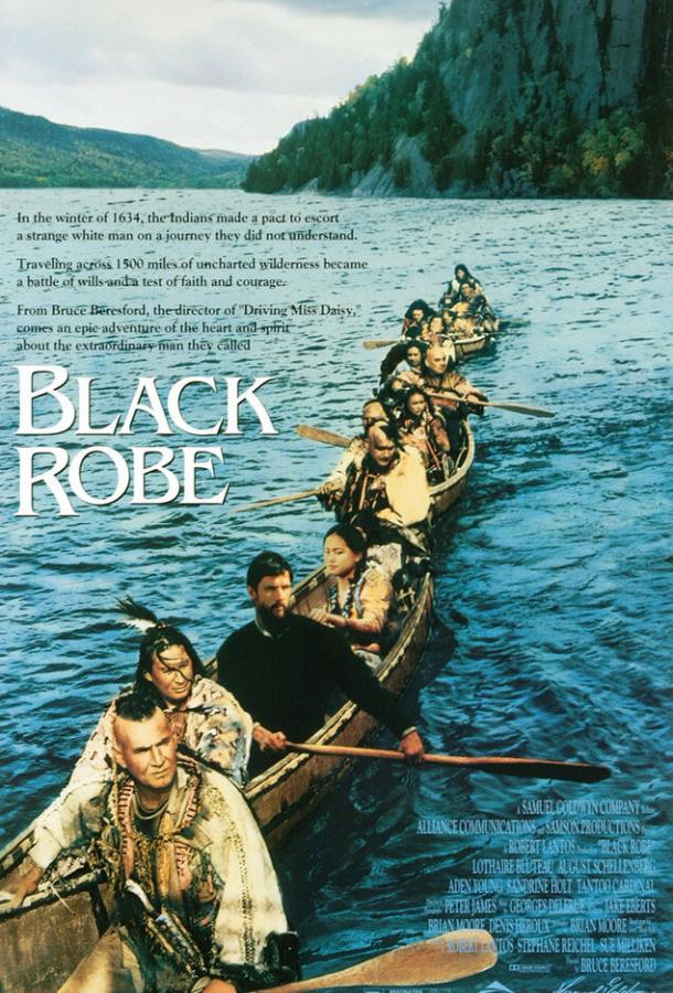 Постер к Черная сутана (1991)