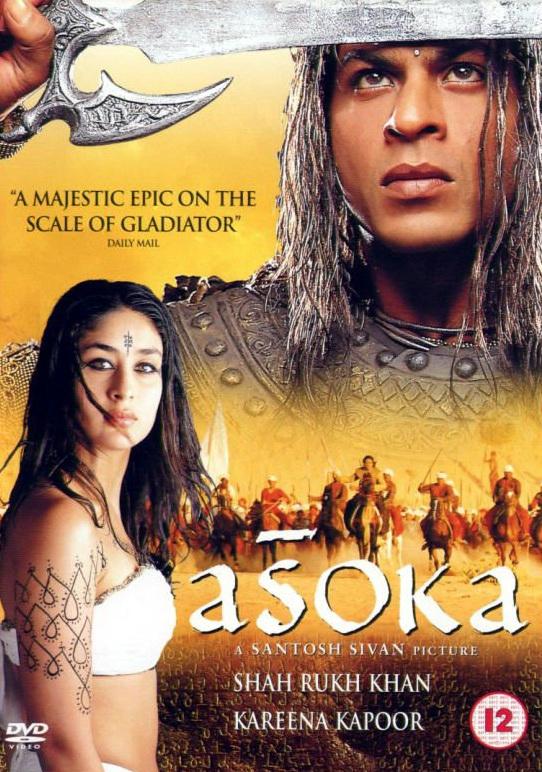 Постер к Император Ашока (2001)