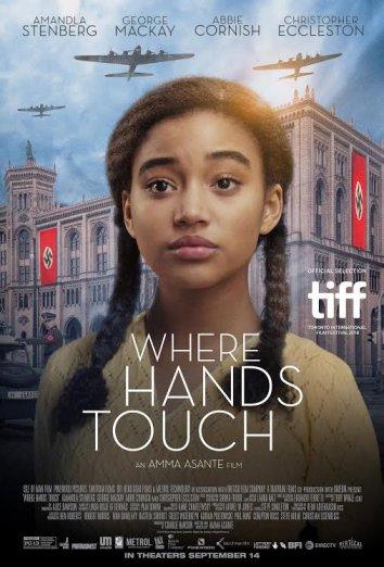 Постер к Где соприкасаются руки (2018)