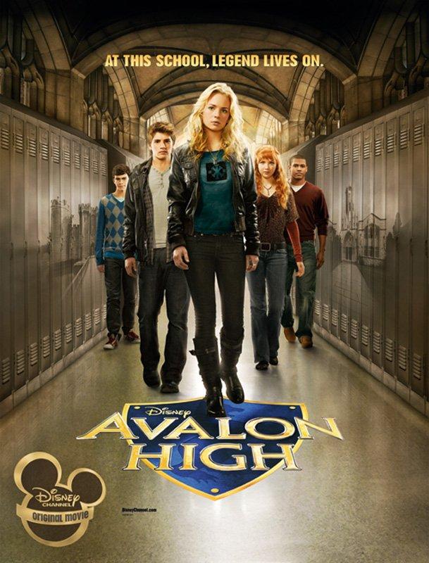 Постер к Школа Авалон (2010)