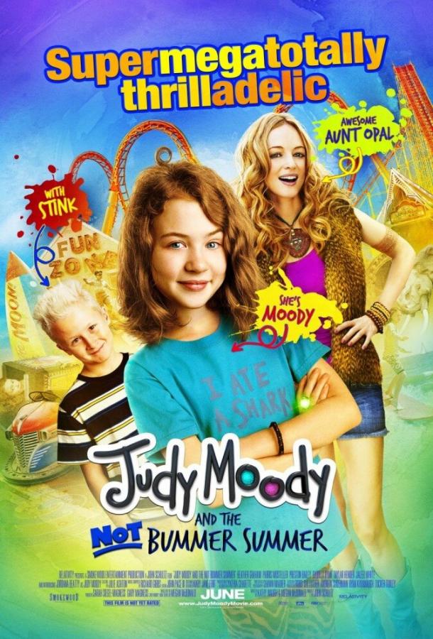 Постер к Джоди Моди и нескучное лето (2011)
