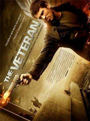 Постер к Ветеран (2011)
