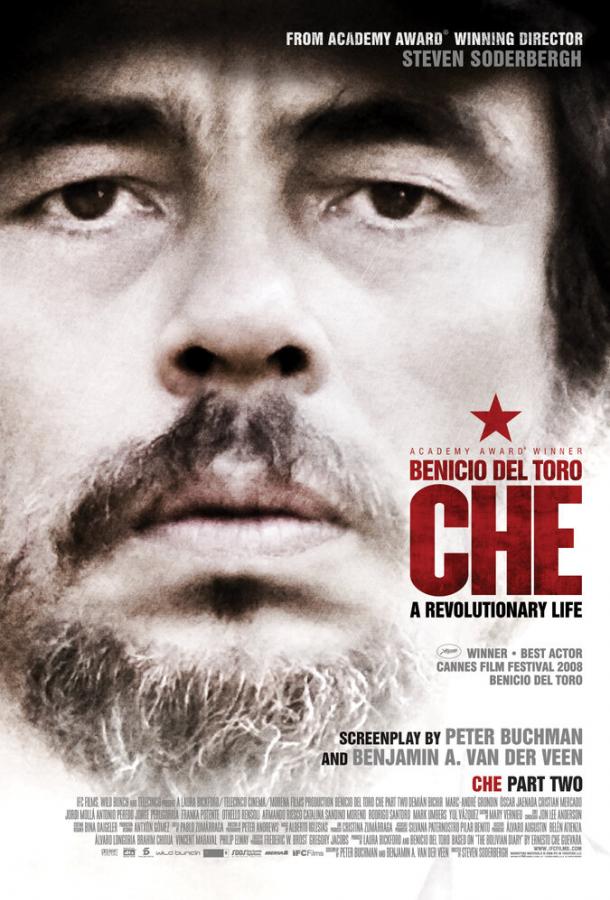 Постер к Че: Часть вторая (2008)
