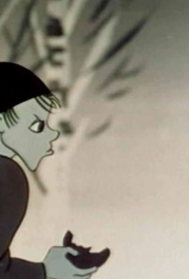 Постер к Теплый хлеб (1973)