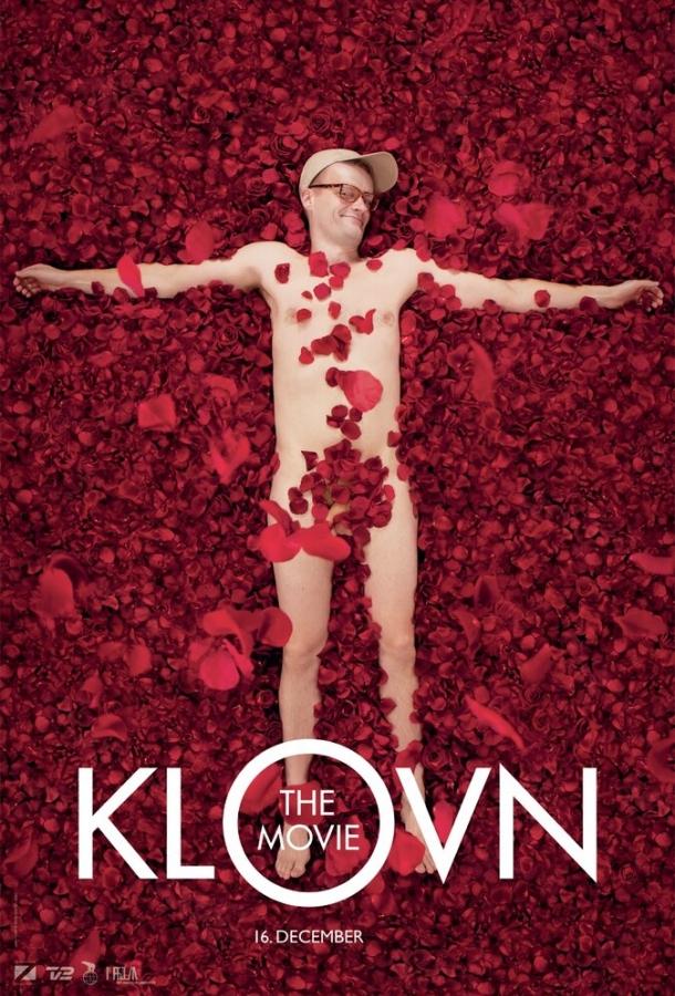 Постер к Клоун: Фильм (2010)