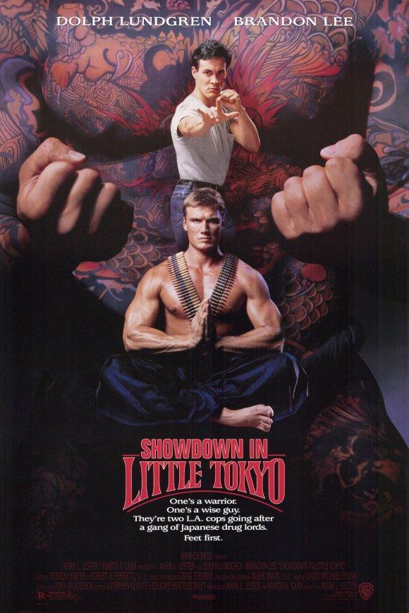 Постер к Разборки в маленьком Токио (1991)