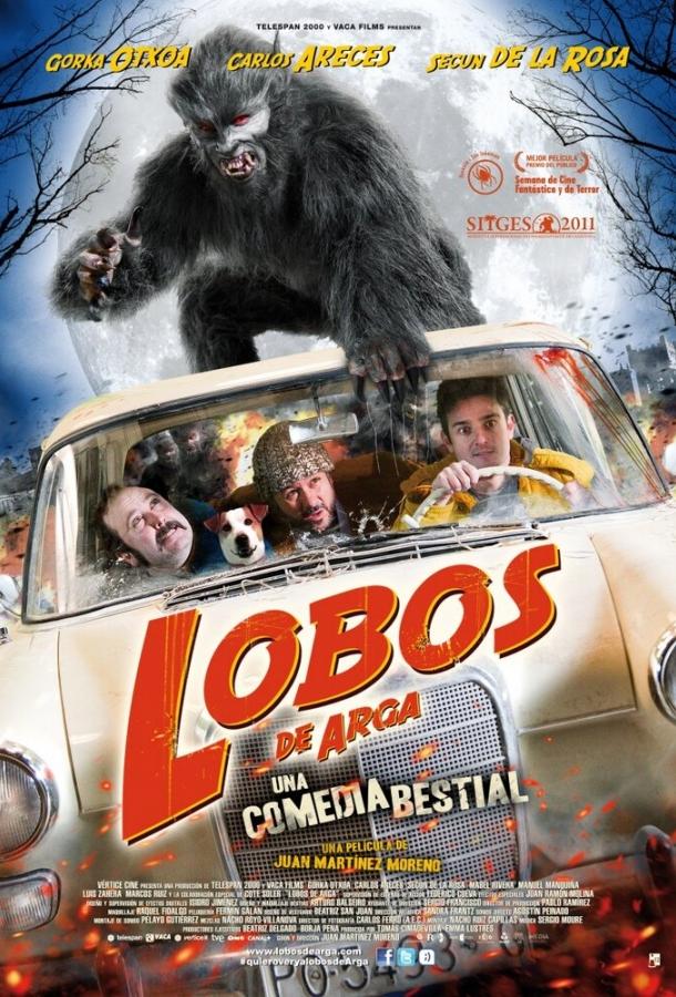 Постер к Оборотни Арги (2011)
