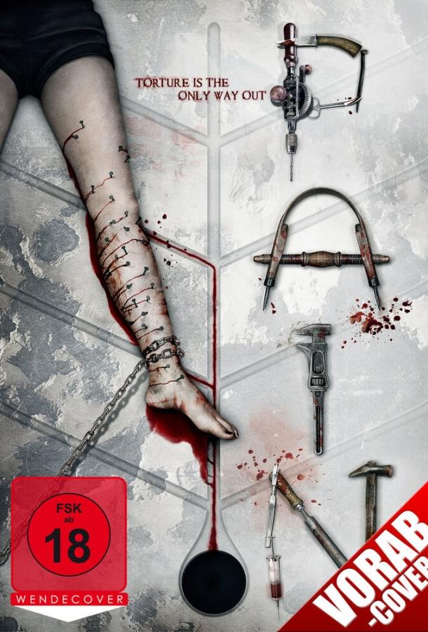 Постер к Гнусный (2011)