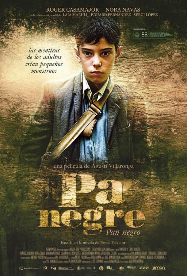 Постер к Черный хлеб (2010)