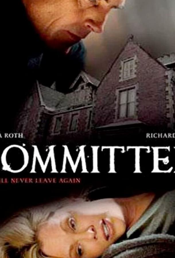 Постер к Пленница (ТВ) (2011)