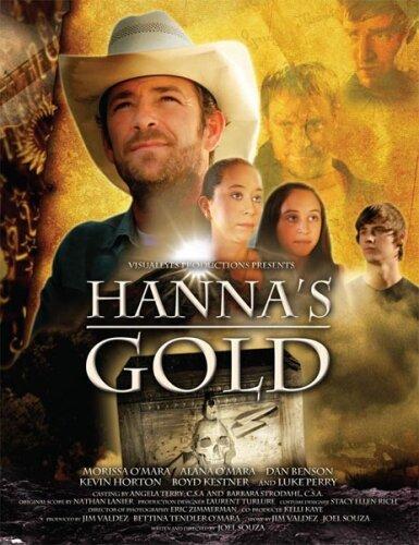 Постер к Золото Ханны (2010)