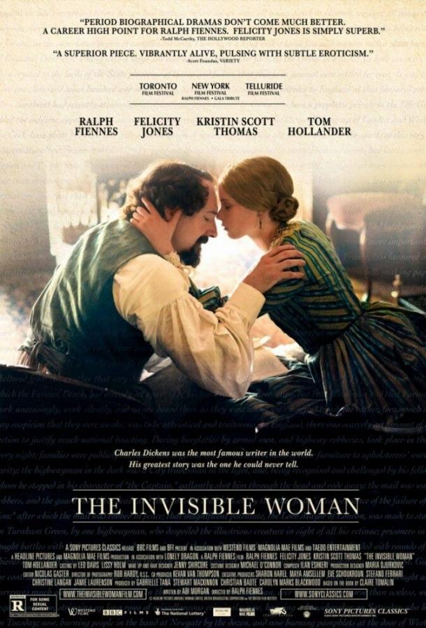 Постер к Невидимая женщина (2012)