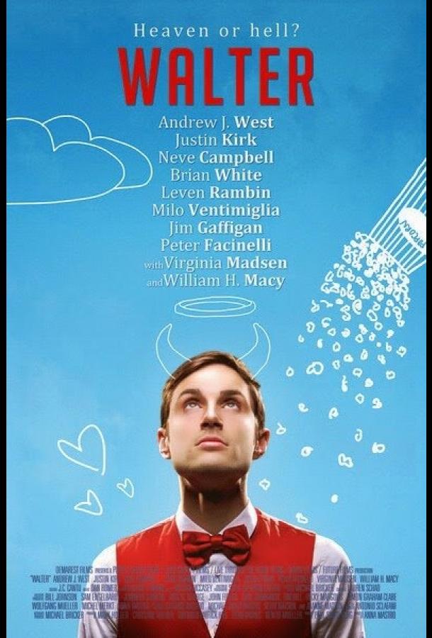 Постер к Уолтер (2015)