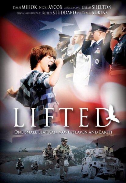 Постер к Взлет (2010)
