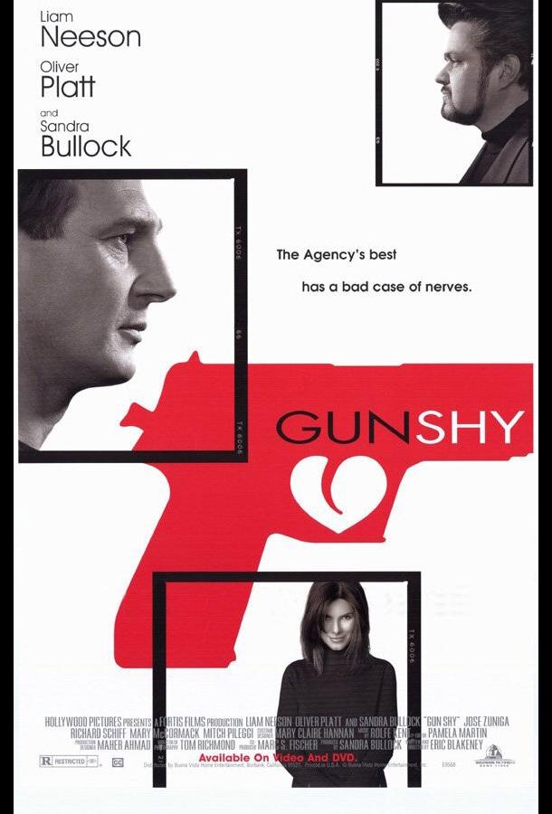 Постер к Супершпион (2000)