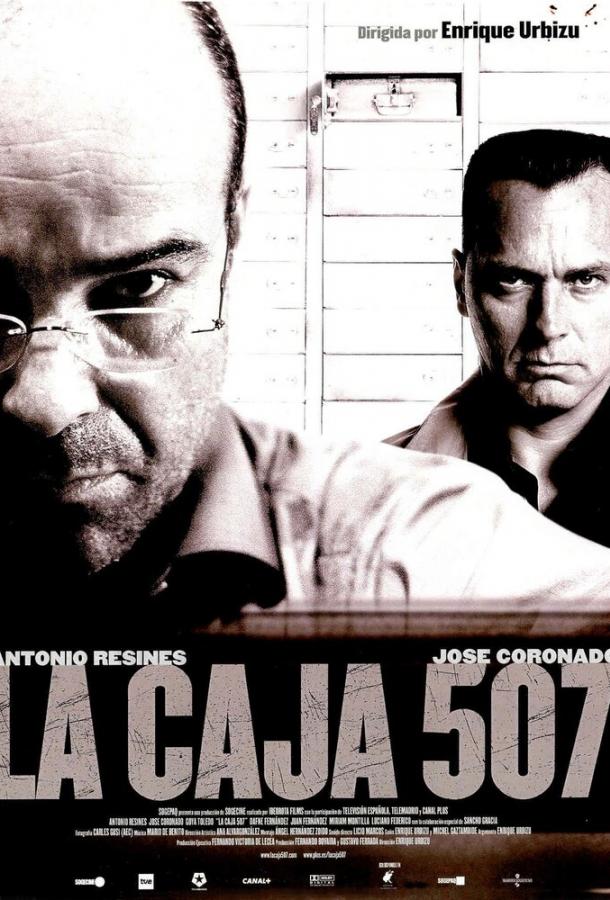 Постер к Ячейка 507 (2002)