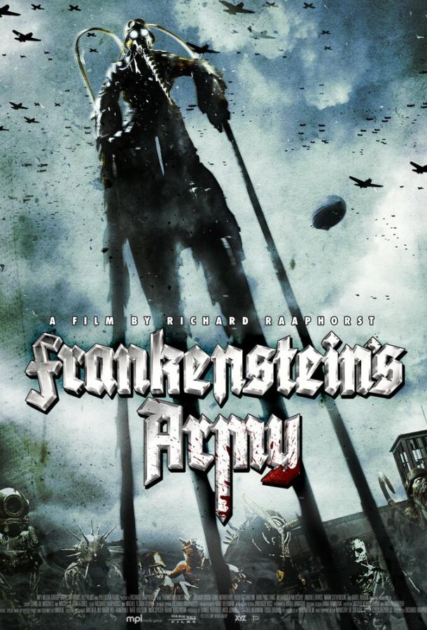 Постер к Армия Франкенштейна (2013)