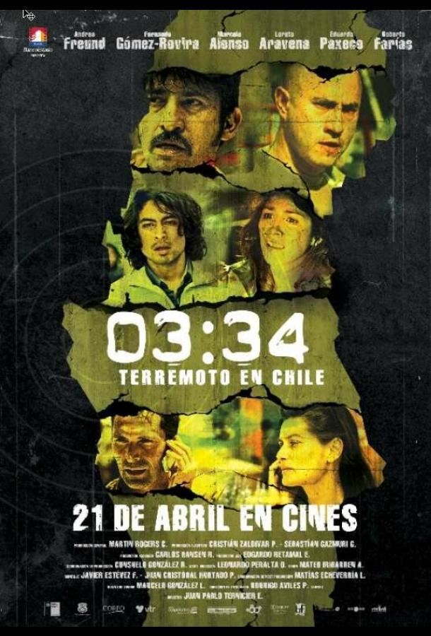 Постер к 03:34 Землетрясение в Чили (2011)