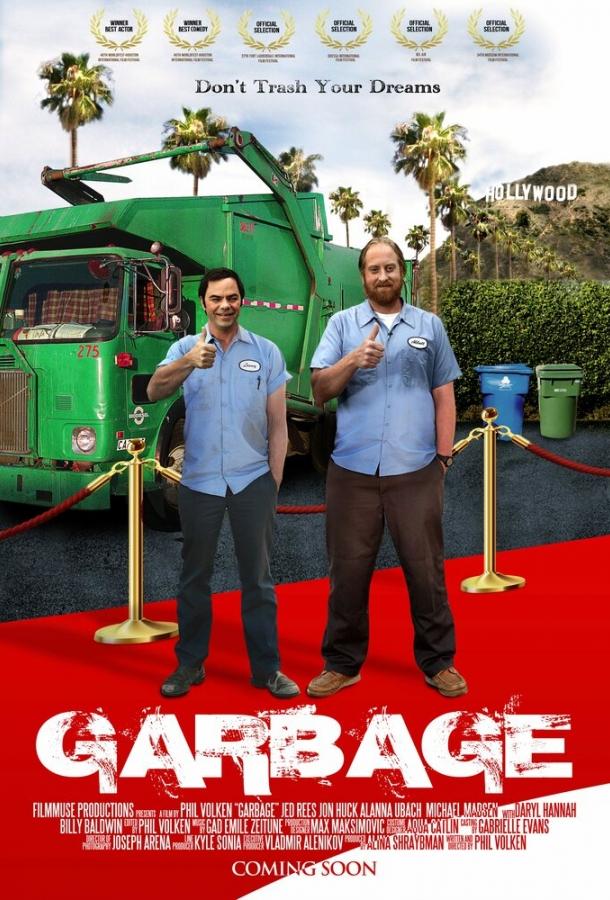 Постер к Голливудский мусор (2012)