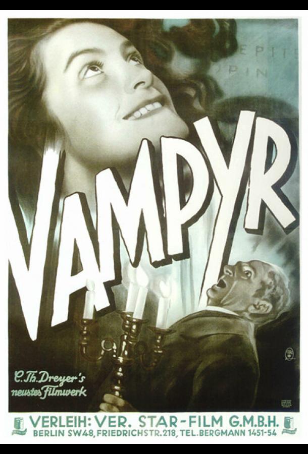 Постер к Вампир: Сон Алена Грея (1932)