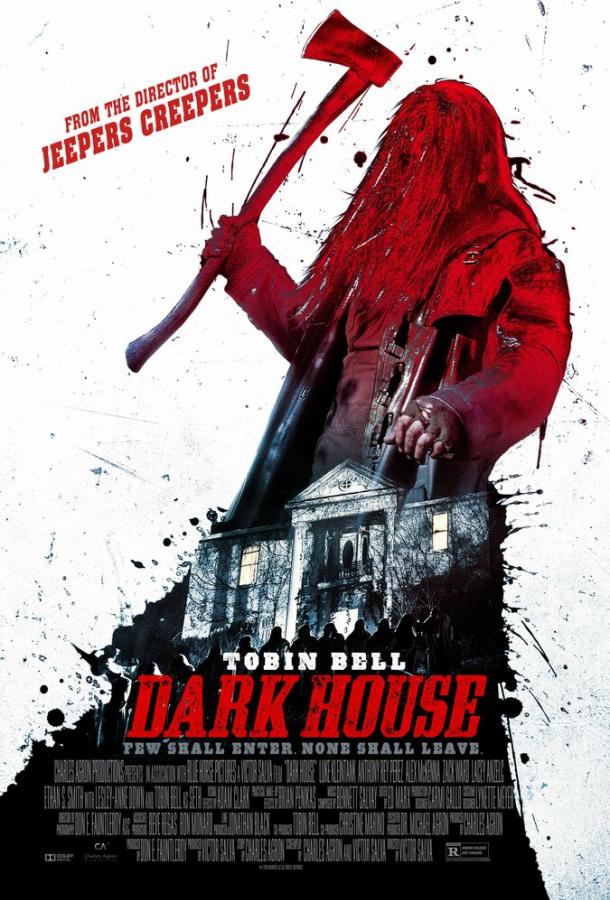 Постер к Дом призраков (2014)