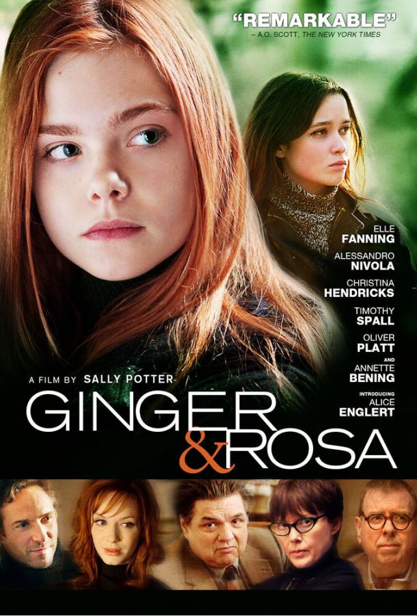 Постер к Бомба (2012)